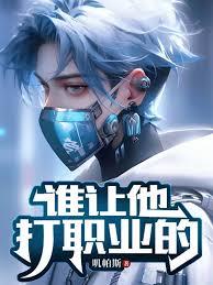 联盟：从G2青训开始